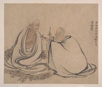 The Sixteen Luohans