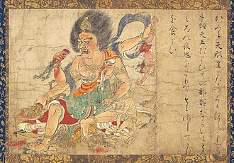 辟邪绘