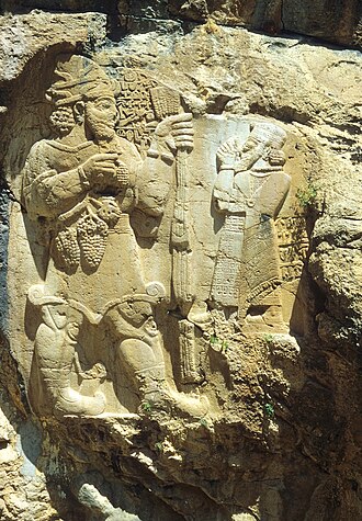 Ivriz relief