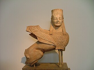 Statue of a Sphinx (NAMA 28)