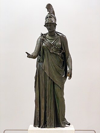 Piraeus Athena