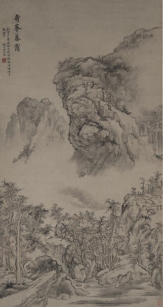 Evening Mist on Strange Peaks in the style of Guo Xi