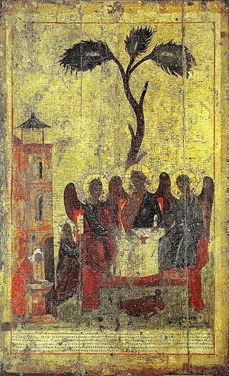 Holy Trinity Icon Ziryanskaya