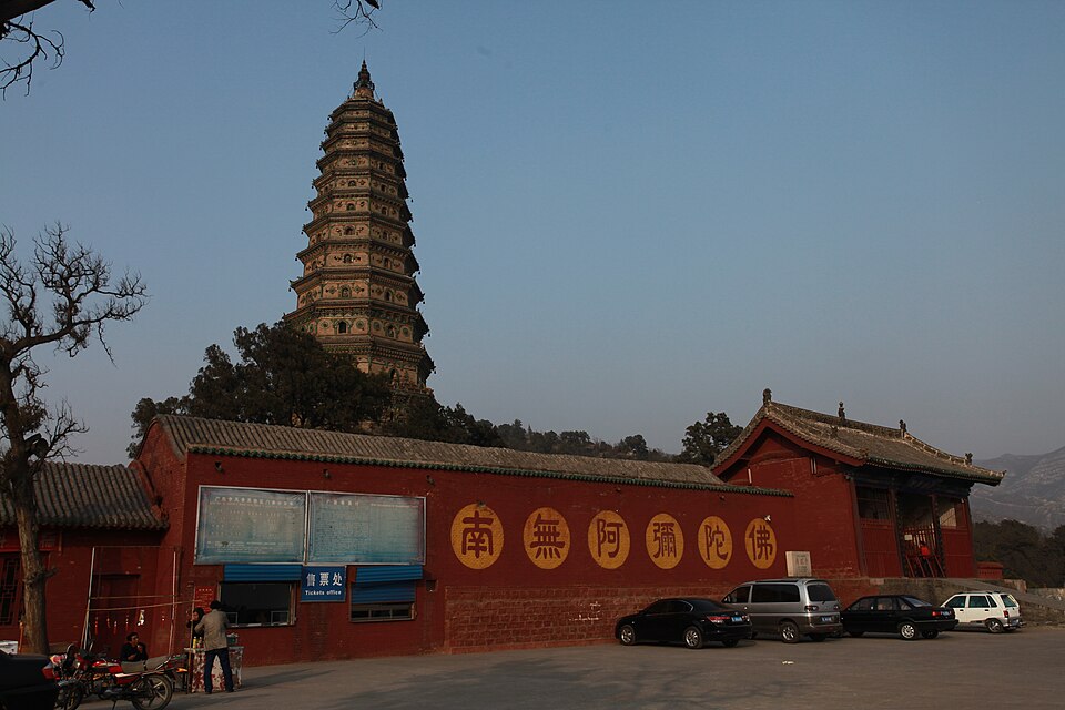 广胜寺