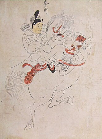 Zuijin Teiki Emaki