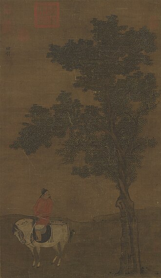 元赵雍春郊游骑图　轴